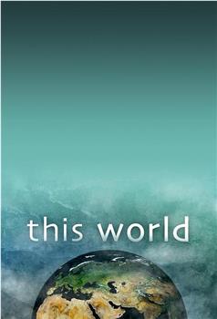 BBC: this world 2012系列之欧元危机观看