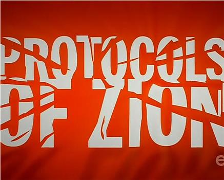 Protocols of Zion观看