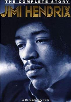 关于Jimi Hendrix的故事观看