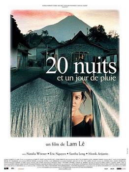 20夜1雨天 20 nuits et un jour de pluie观看