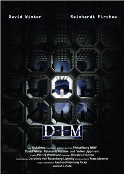 D-I-M, Deus in Machina观看