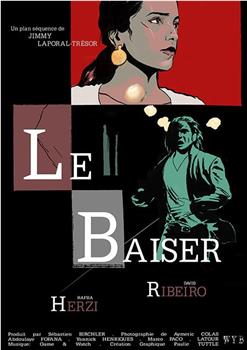 Le baiser观看