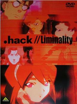 .hack//Liminality观看