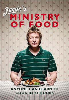 Jamie's Ministry of Food观看