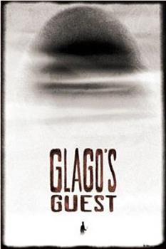 Glago's Guest观看