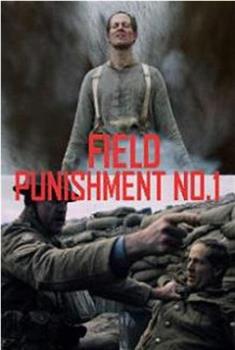 Field Punishment No.1观看