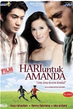 Hari untuk Amanda观看