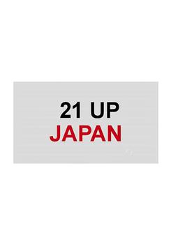 日本人生七年3观看