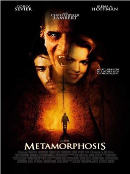 Metamorphosis观看