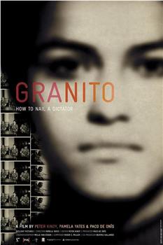 Granito观看