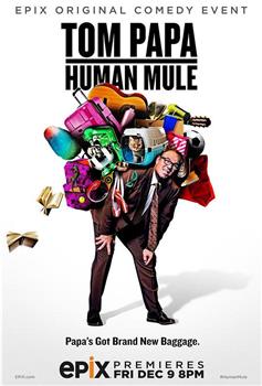 Tom Papa: Human Mule观看