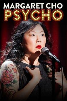 Margaret Cho: PsyCHO观看