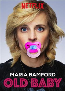 Maria Bamford: Old Baby观看