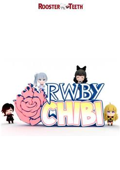 Q版RWBY 第二季观看