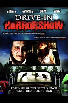 Drive-In Horrorshow观看