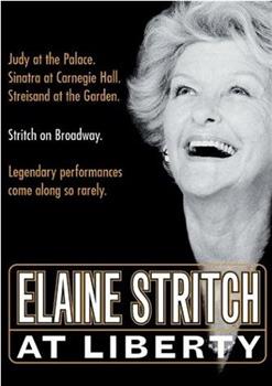 Elaine Stritch: At Liberty观看