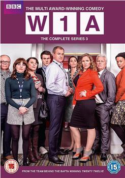 W1A 第三季观看