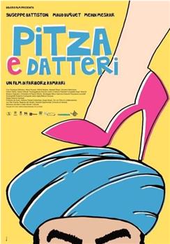 Pitza e datteri观看