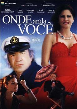 Onde Anda Você观看