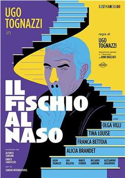 Il fischio al naso观看