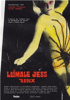 Llámale Jess Redux观看