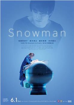 Snowman观看