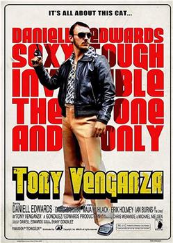 Tony Venganza观看