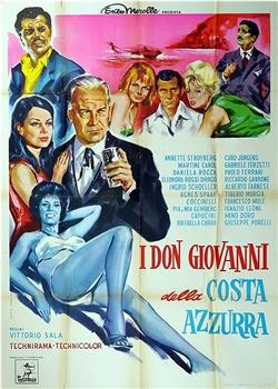 I don giovanni della Costa Azzurra观看