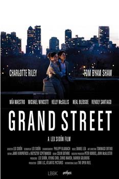 Grand Street观看