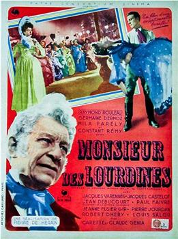 Monsieur des Lourdines观看