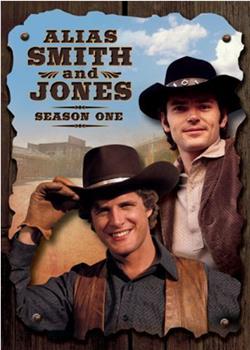 Alias Smith and Jones观看