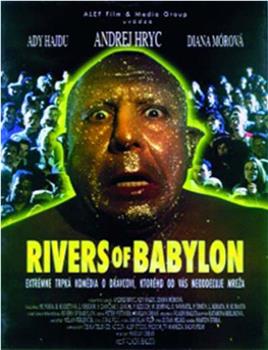 Rivers of Babylon观看