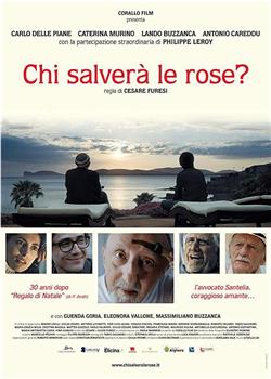 Chi salverà le rose?观看