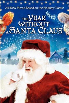 The Year Without a Santa Claus观看