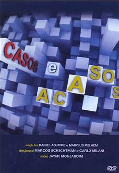 Casos e Acasos观看