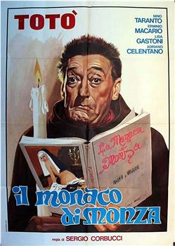 Il monaco di Monza观看