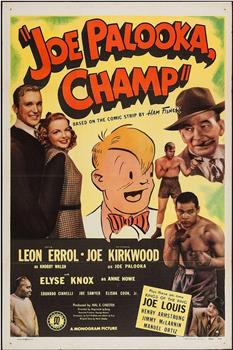 Joe Palooka, Champ观看