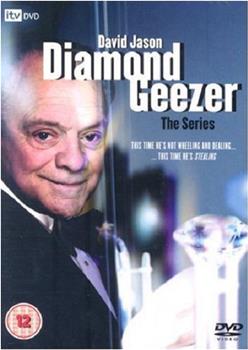 Diamond Geezer观看