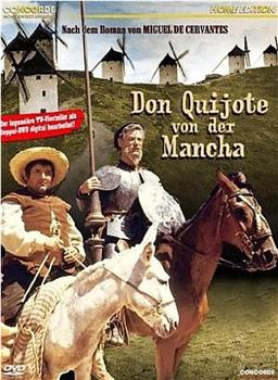 Don Quijote观看