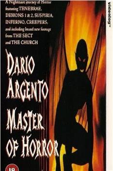 Dario Argento: Master of Horror观看