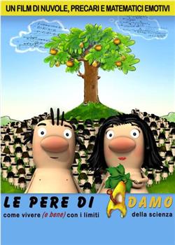 LE PERE DI ADAMO观看