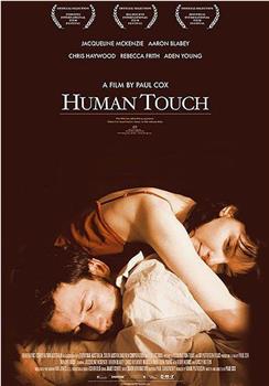 Human Touch观看