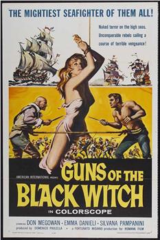 Guns of the Black Witch观看