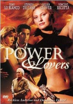 Power and Lovers观看