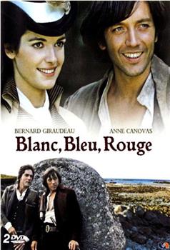 Blanc, bleu, rouge观看