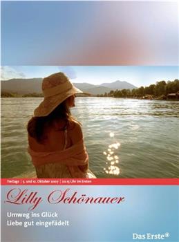 Lilly Schönauer观看