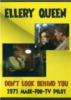 Ellery Queen: Don't Look Behind You观看