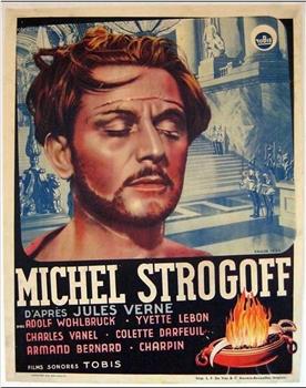 Michel Strogoff观看