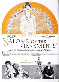 Salome of the Tenements观看