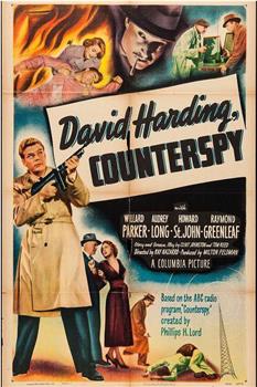 David Harding, Counterspy观看